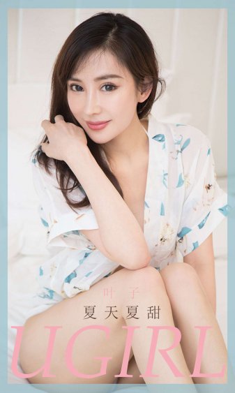 电视剧血刃